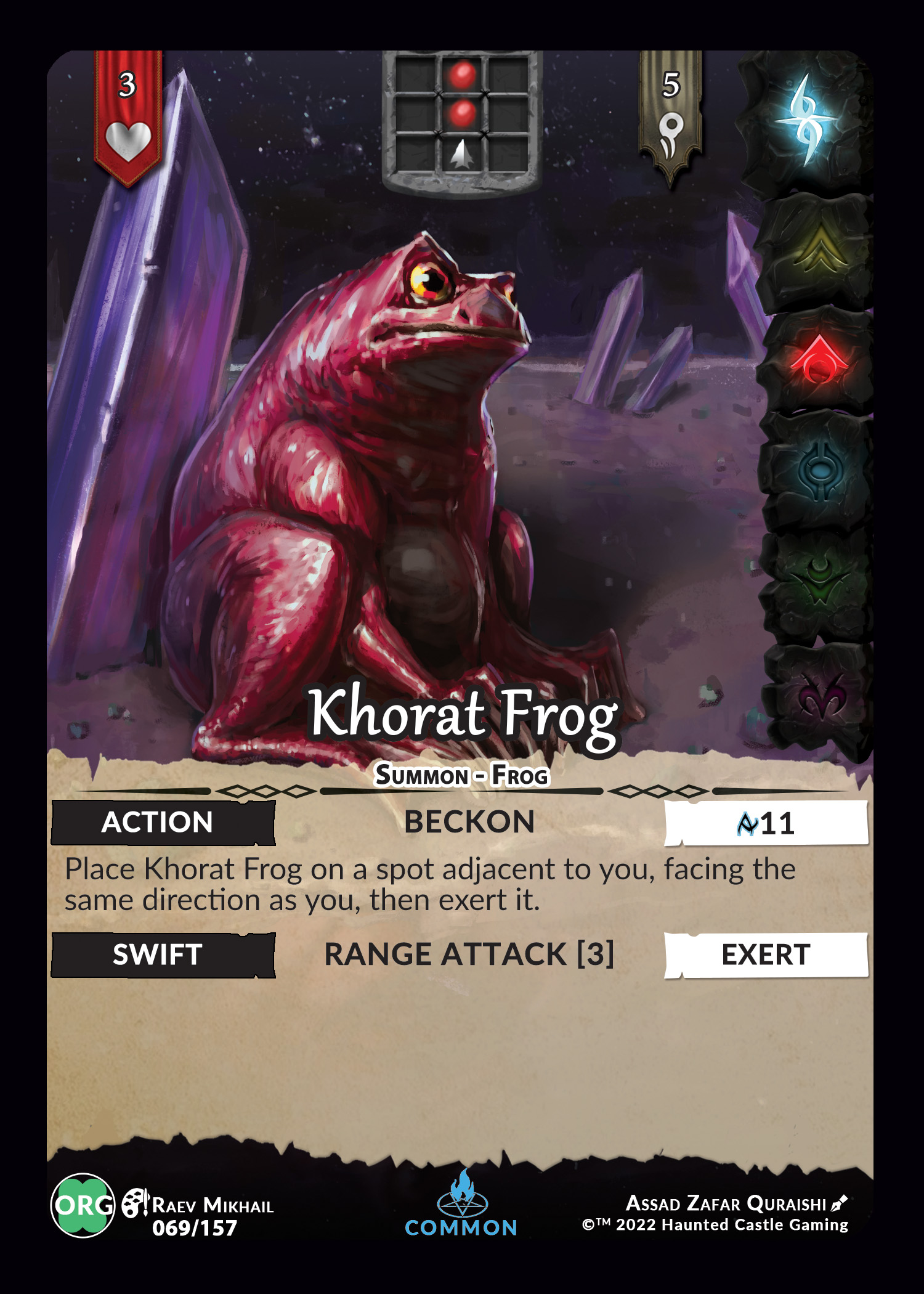 Khorat Frog